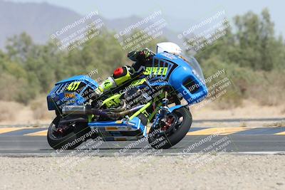 media/Apr-26-2025-BRL Bagger Racing League (Sat) [[9e270f465f]]/9-Bagger GP and Pro Stock Race/